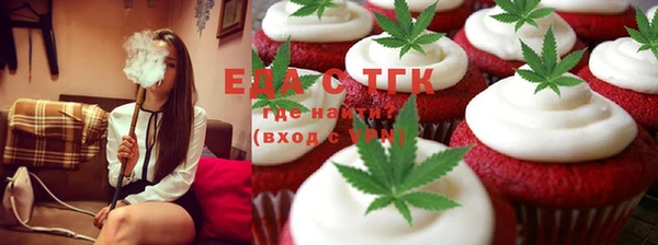 кокаин VHQ Нея