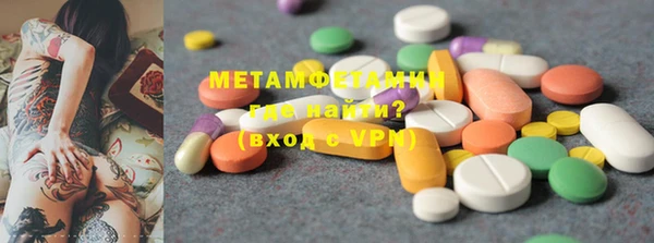 PSILOCYBIN Гусев