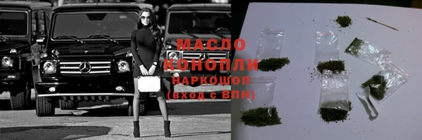 PSILOCYBIN Гусев