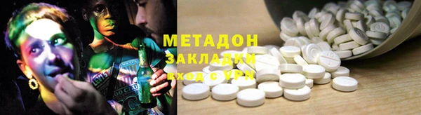 PSILOCYBIN Гусев