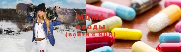 дживик Гусь-Хрустальный