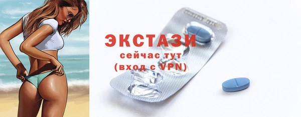PSILOCYBIN Гусев
