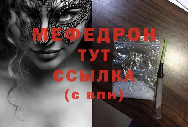 PSILOCYBIN Гусев