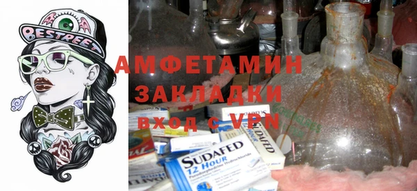 PSILOCYBIN Гусев
