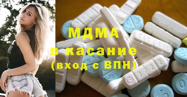 дживик Гусь-Хрустальный