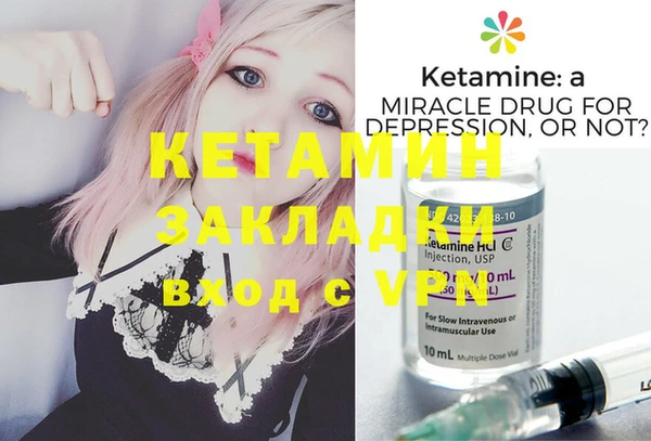 PSILOCYBIN Гусев