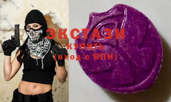 дживик Гусь-Хрустальный