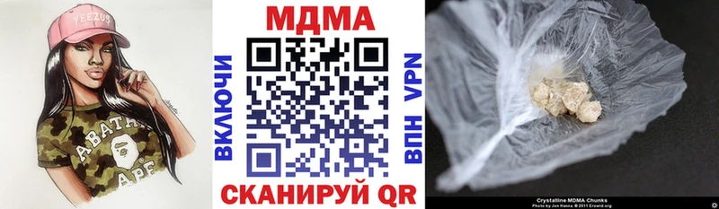 ссылка на мегу   Москва  MDMA VHQ 